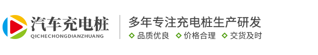 博鱼体育平台(中国)Boyu有限公司官网